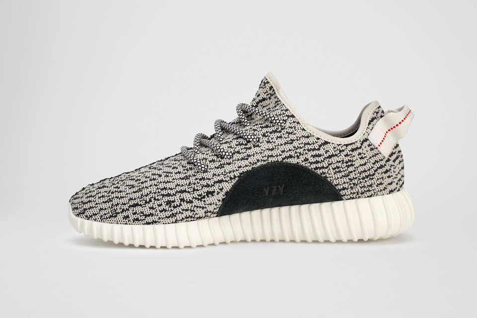 Adidas Yeezy soldes